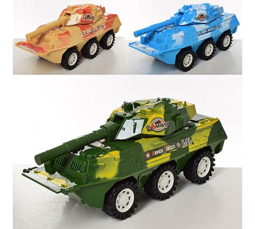 Танк (089-8-9-10)